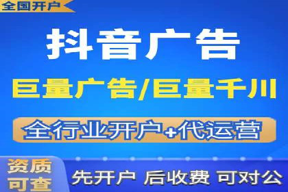 朋友圈信息流广告投放策略及成功案例解析