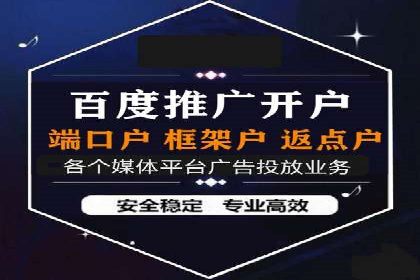 短视频平台信息流运营的未来趋势