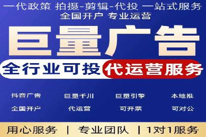 案例剖析：高价关键词推广的效益